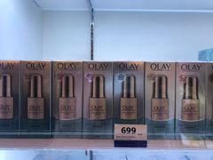 -尚泰清迈机场购物中心