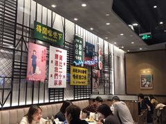 大堂-敏华冰厅(德福广场店)