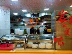 -辣公子·千岛湖私房菜(滨江店)