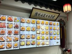 -西月城谭豆花(春熙路店)
