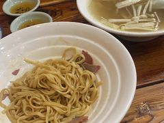 -老同学(山阴路店)