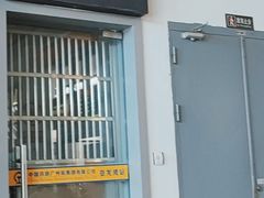 -亚龙湾站