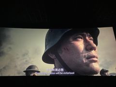 -万达影城(南宁印象城IMAX店)