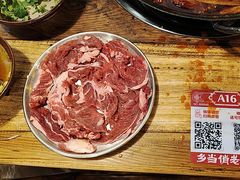 -乡当俏老火锅