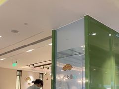 -望湘园·小雅(德基店)