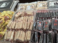 -百年中和祥(三河古镇店)