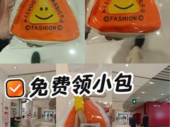-中贸广场