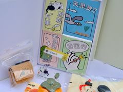 -福田卓悦INTOWN购物中心