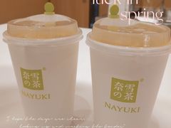 -奈雪的茶(国金中心店)