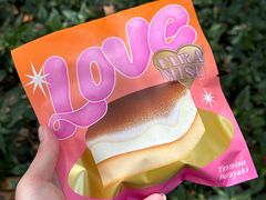 -泽田本家·铜锣烧(TX淮海店)