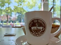 咖啡拿铁-CafeDuVillage乡村咖啡馆(美邻苑店)