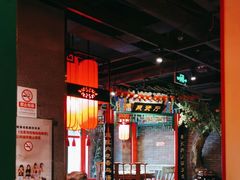 -北平食府.北京烤鸭(亦庄店)