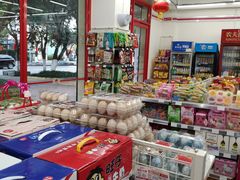 -红旗连锁(橙色年代分店)