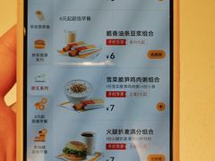 -麦当劳(顾村公园店)