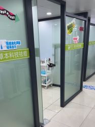 -苗医生专业祛痘·皮肤管理