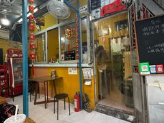 -小梁哥云吞面(黄贝岭店)