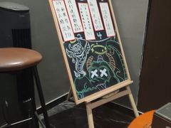 -屋有岛沉浸游戏旗舰店(中山公园店)