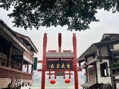 -磁器口古镇