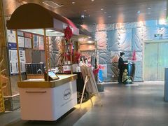 -京旬海鲜放题·铁板烧自助餐厅