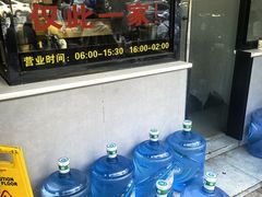 -蒋家肠旺面馆老店(合群路店)