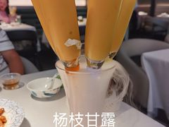 -醉舍·新淮扬菜(长宁龙之梦店)