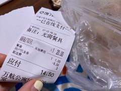 -黄阿姨锅贴大王(万航渡路店)