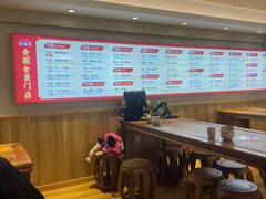 -素满香·食养自助(建邺万达店)