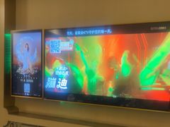 -星聚会KTV(景枫中心店)