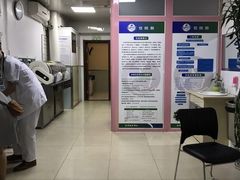 -宠颐生中康贝怡动物医院