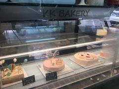 -KK BAKERY烘焙