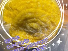 -奈雪的茶(漫广场店)