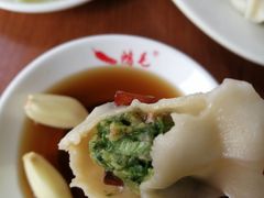 -鸿毛饺子(紫竹桥店)