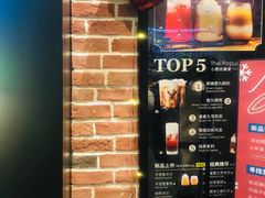 -鹿角巷The Alley(龙湖天街店)