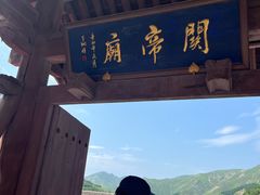 -雁门关景区