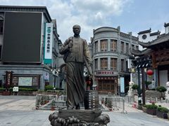 -洪江古商城