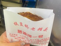 -CITY MART城市集市·里弄(北外滩来福士广场店)