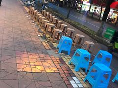 -巴蜀印象火锅(永陵总店)