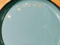 -臻炙大舍烤串(天龙家园店)