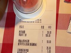 -西贝(厦门中华城店)