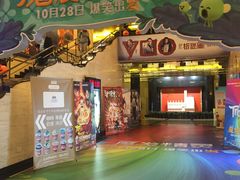 -大光明电影院(南京西路店)