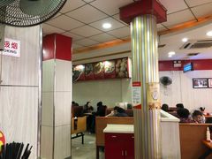 大堂-瞻老元面馆(双塘路店)
