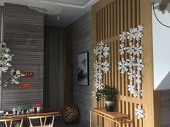 -云中漫步·足疗养生会馆(金开店)