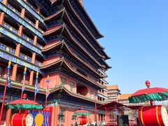 -大明幻境第一城