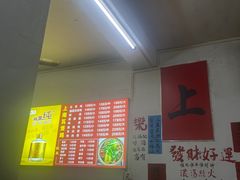 -上南瓦煲鸡·清远鸡·老字号(总店)