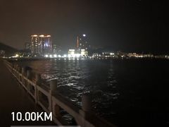 -情侣路