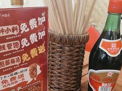 -朱熙熙三不炒(广州番禺店)