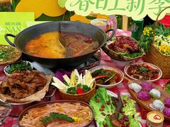 -楠火锅(太古里总店)
