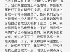 -爱上泥创意DIY手工陶艺(昙华林店)