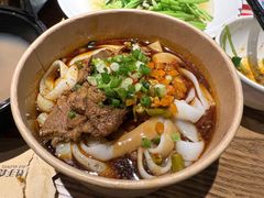 -汪爹爹武汉牛三鲜(朝外大街店)
