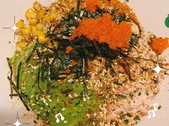 招牌金枪鱼牛油果拌饭-米仓食堂(凯德广场店)